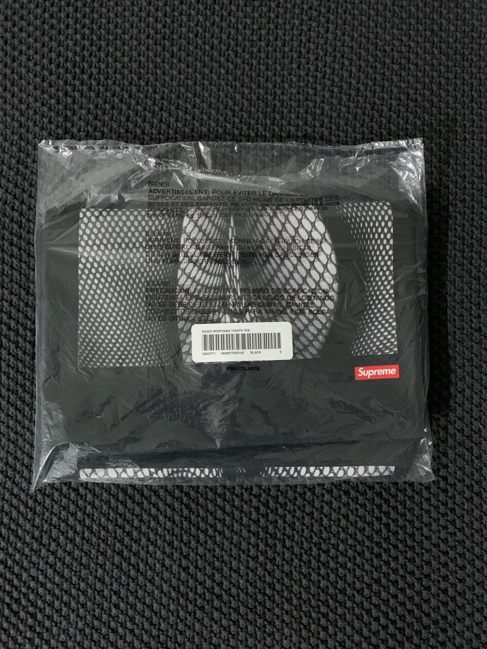 Supreme x Daido Moriyama Tights Tee SS22 Black
